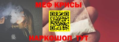 дурь Обь