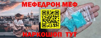винт Нягань