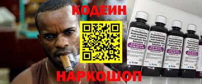 винт Нягань