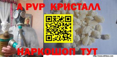 дурь Обь