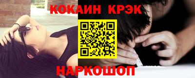 винт Нягань