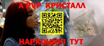 дурь Обь