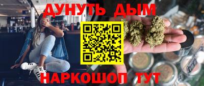 винт Нягань