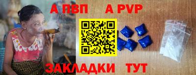 винт Нягань