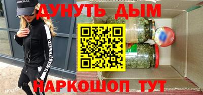 дурь Обь
