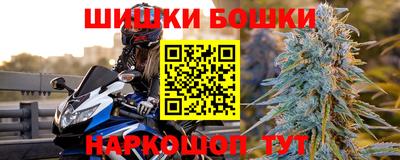 винт Нягань