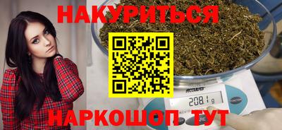 винт Нягань