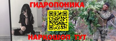 дурь Обь