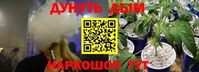 винт Нягань