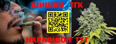 винт Нягань