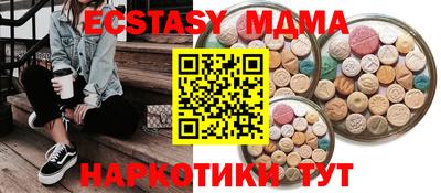 дурь Обь