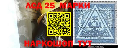 дурь Обь
