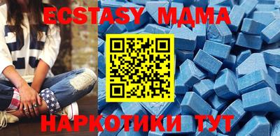 дурь Обь