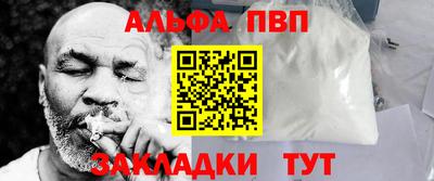 винт Нягань