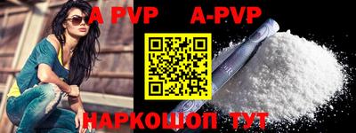 дурь Обь