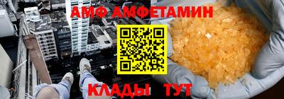 дурь Обь