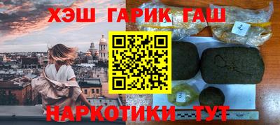 винт Нягань