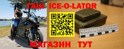 дурь Обь