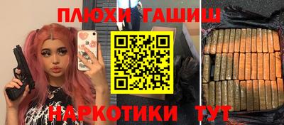 винт Нягань
