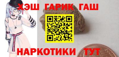 дурь Обь