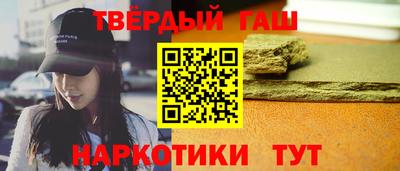 дурь Обь