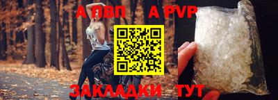 дурь Обь