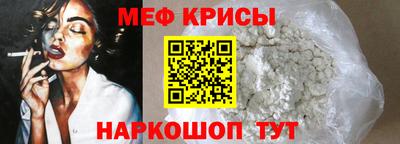 дурь Обь